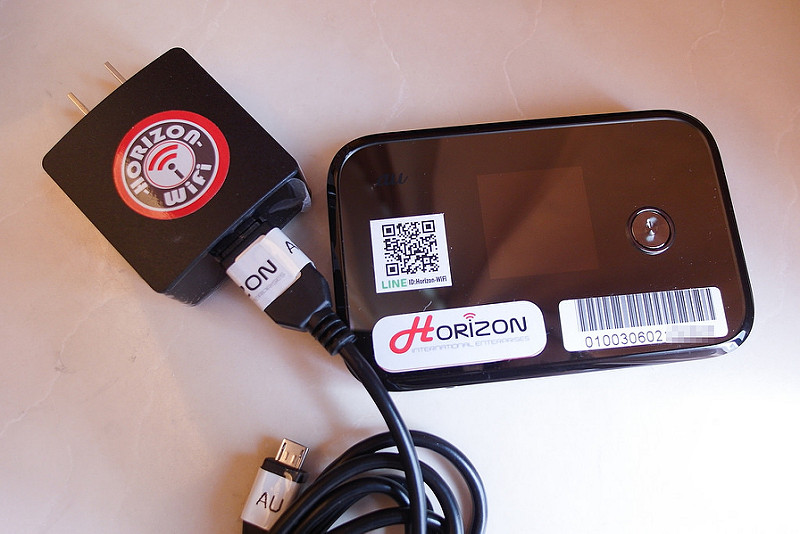 【遊記】 Horizon行動分享器 WIFI機出國上網真方便，日本4G無限量上網只要119元!