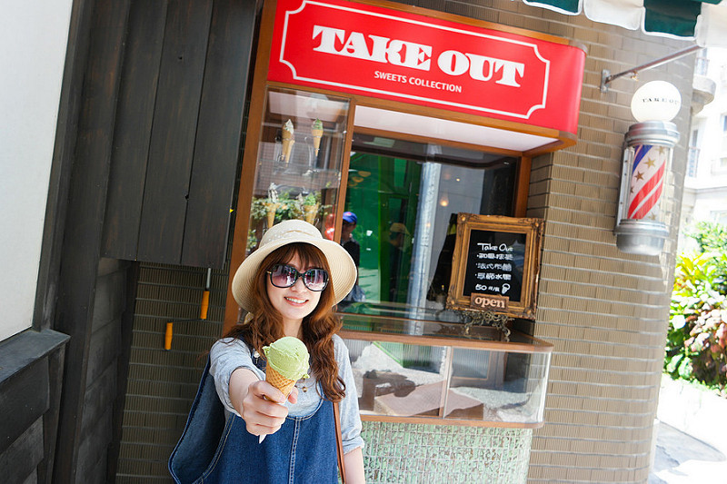 【台南美食】Hibari&餐桌上的鹿早 巷弄內發現好吃冰淇淋，還可逛逛日式食器!