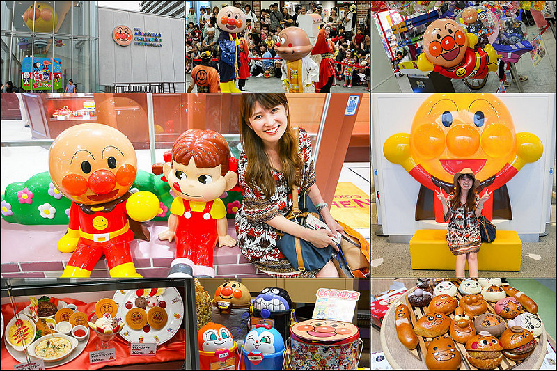 【遊記】 日本 神戶 麵包超人博物館 帶小孩必訪！巧遇免費表演，連大人看了都童心未泯！