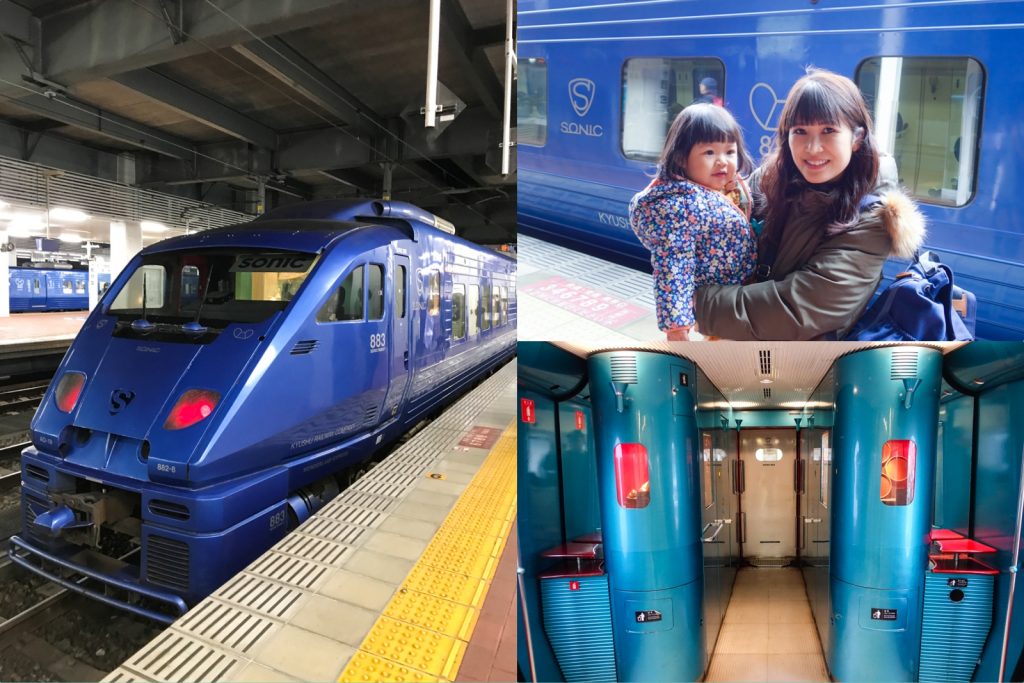 【交通】 北九州 JR PASS 鐵路周遊3日券 短期遊九州不自駕的好選擇！換票搭乘經驗分享！