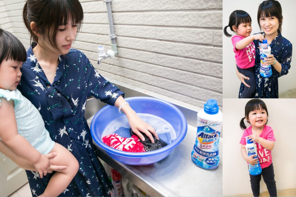 【生活】 一匙靈 抗菌EX 3 倍濃縮科技潔淨洗衣精 省力樂壓瓶設計！抱寶寶也能單手使用！