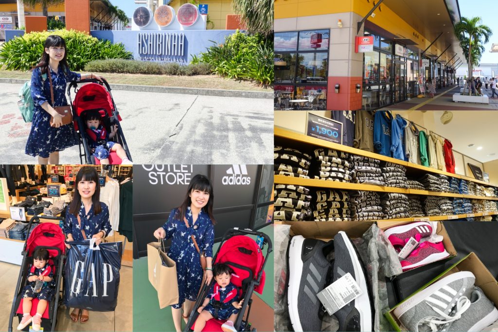 【沖繩購物】ASHIBINAA OUTLET GAP親子裝、 球鞋便宜超好買！還車搭機前必逛！