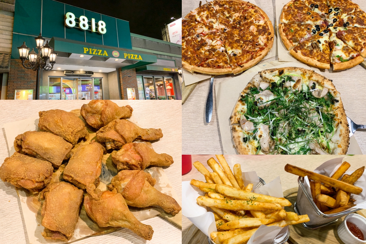 【台南美食】8818比薩屋 健康店 30年美式餐廳老店！適合聚餐～ 披薩、炸雞好吃！