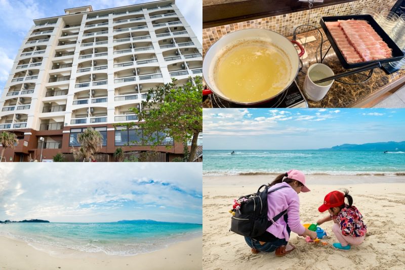 【住宿】 沖繩 最佳西方度假飯店 幸喜海灘店 無敵沙灘海景！早餐阿古豬吃到飽！CP值超高！