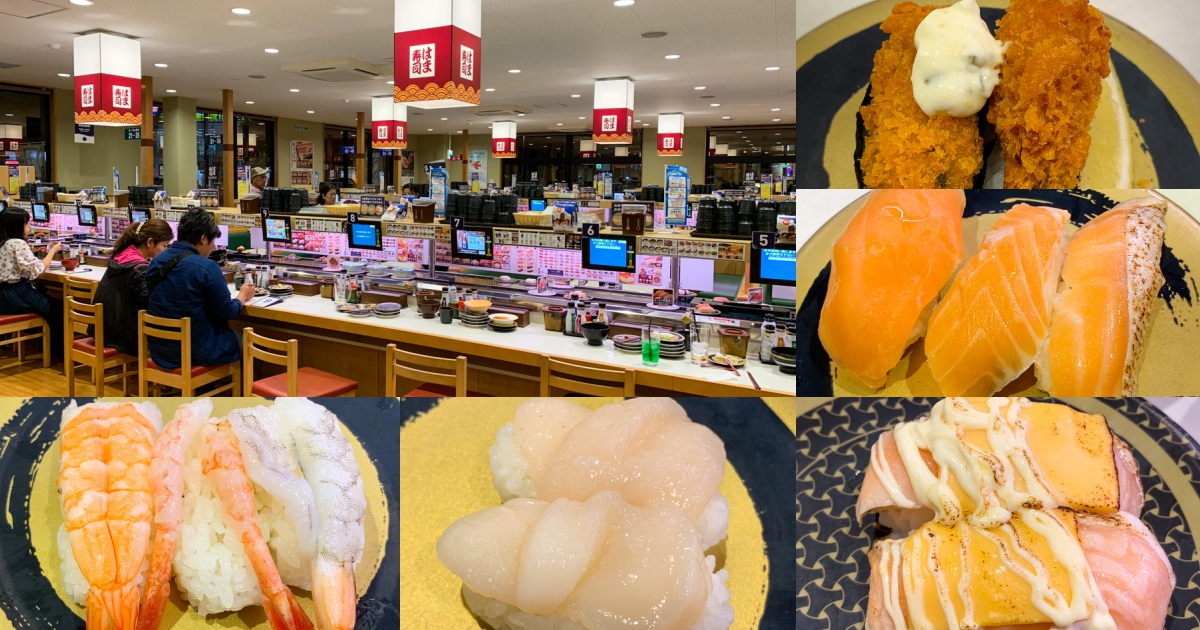 【沖繩美食】HAMA はま壽司 名護店 在地人愛的百円迴轉壽司～ 平日90円！壽司甜點都好吃！
