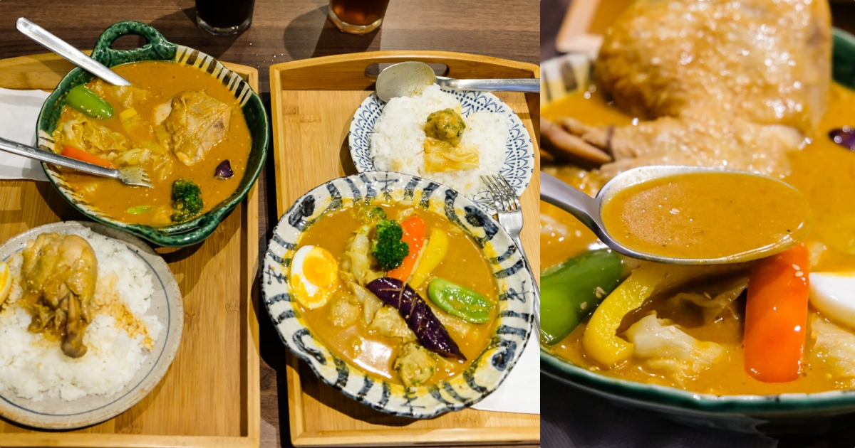 【台南美食】Cocokara湯咖哩 スープカレー 商業午餐很划算！北海道札幌美食～ 嗜辣者必訪！
