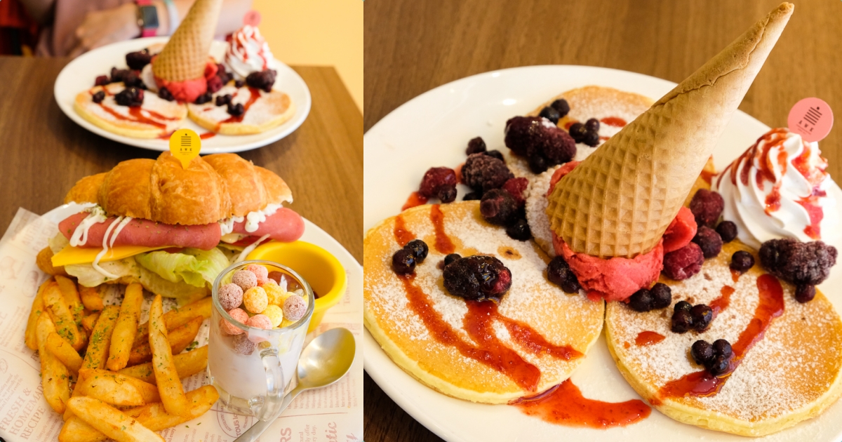 【台南美食】A Week Pancake Cafe 美式鬆餅專賣店 約閨蜜吃早午餐、下午茶的好地方！