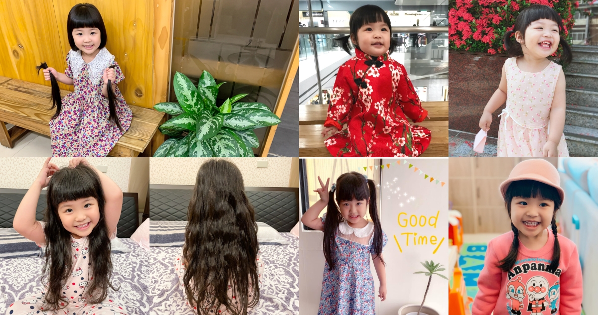 【台南捐髮紀錄】邦妮送自己五歲生日禮物 把30cm長髮捐給有需要的病友！