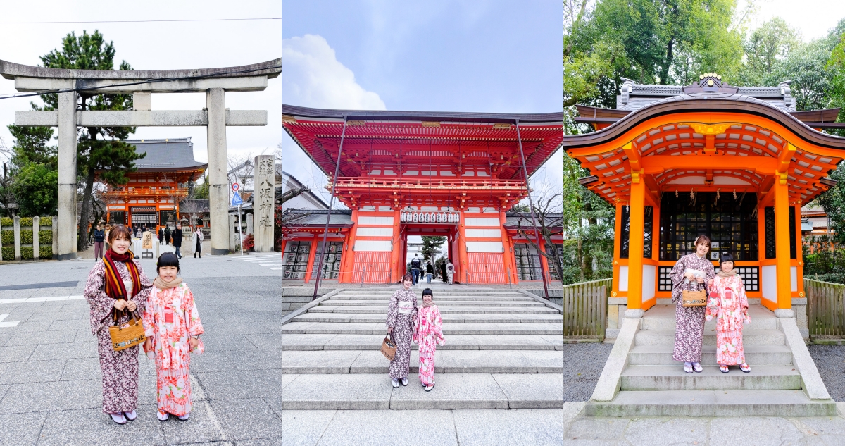 【京都景點】八坂神社 x 和香菜 wakana  終於圓夢和女兒一起穿和服～ 換完馬上拍起來！