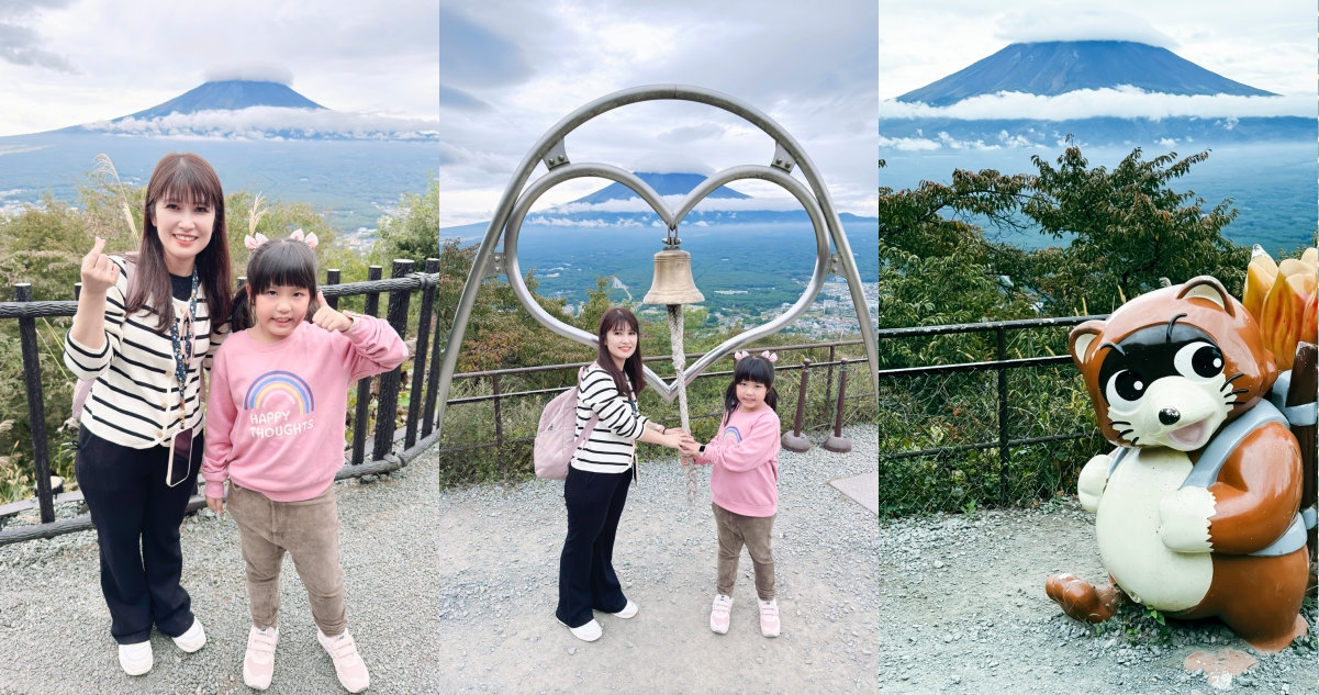 【河口湖景點】天上山公園 搭纜車上山眺望富士山！遇見笠富士！河口湖必訪景點！