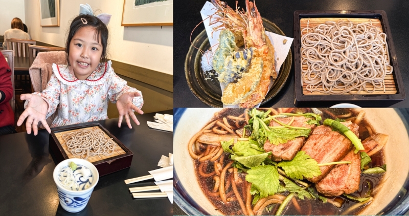 【長野美食】川上庵 輕井澤本店 舊輕井澤排隊名店～ 連日本人也愛的蕎麥麵專賣店！