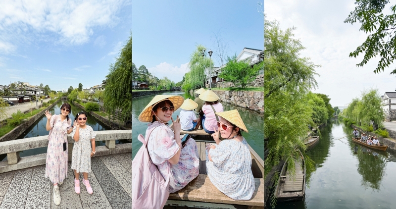 【岡山遊記】倉敷美觀地區 大推倉敷川遊船~ 但別太晚排隊購票,不然只能看別人遊船了! 【岡山遊記】倉敷美觀地區 大推倉敷川遊船~ 但別太晚排隊購票,不然只能看別人遊船了!