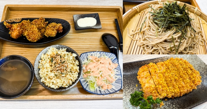 【台南美食】有麥點手作料理 民族店 獅迷開的黃金蕎麥創意料理 蕎麥麵、唐揚雞、豬排都好吃! 【台南美食】有麥點手作料理 民族店 獅迷開的黃金蕎麥創意料理 蕎麥麵、唐揚雞、豬排都好吃!