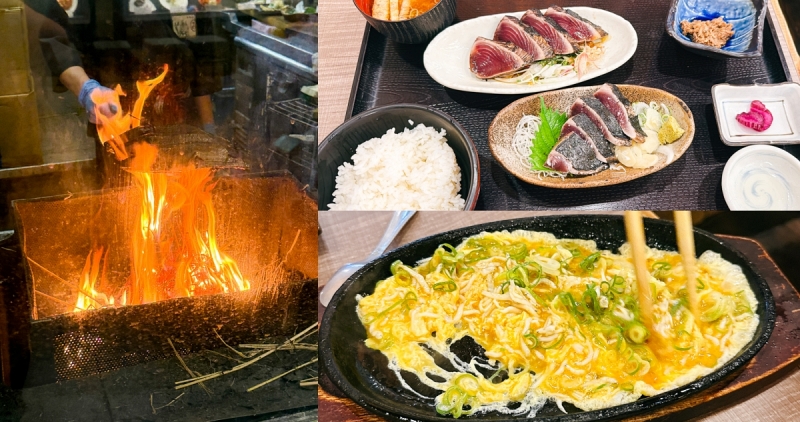 【日本岡山美食】明神丸 AEON MALL店 逛街逛累也能吃到高知縣名產~ 稻草烤鰹魚! 【日本岡山美食】明神丸 AEON MALL店 逛街逛累也能吃到高知縣名產~ 稻草烤鰹魚!